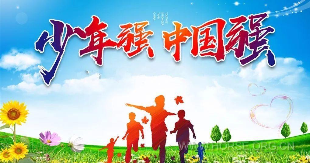 素质教育：让成长多些可能性的温度教育