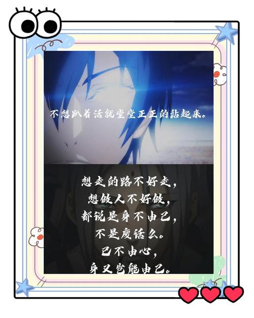 五、再说几句心里话：快速成型不是终点