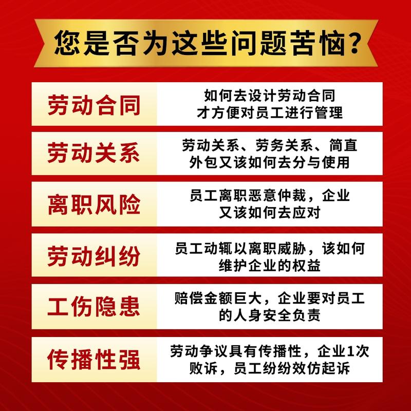 问:我们产线一用SPC就遭工人抵触,怎么破?