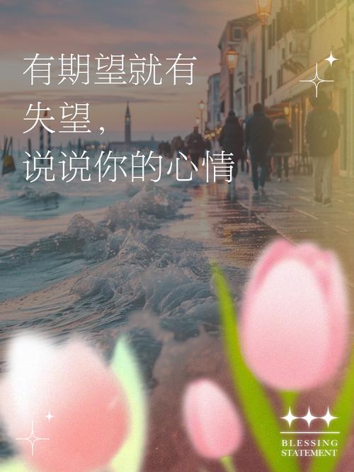 最后:拥抱UA,但别把期望值拉到天际