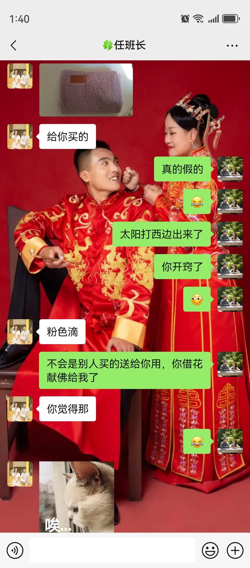 那个让我开窍的冲压班长