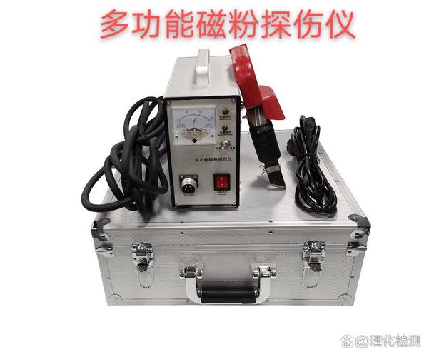 老旧超声探伤仪模拟屏与磁粉检测黑光灯作业