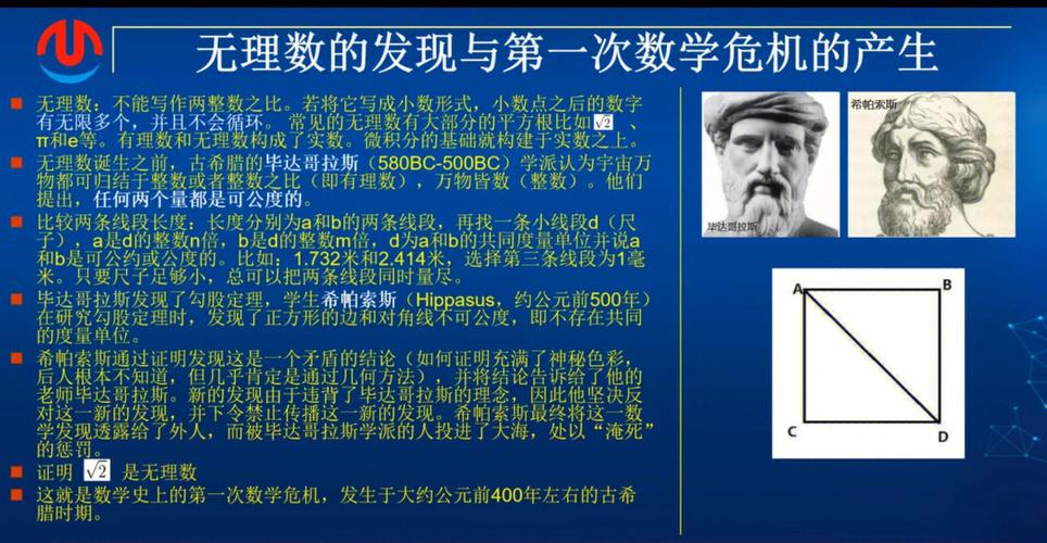 Profibus的黄金时代与一坨遗留问题