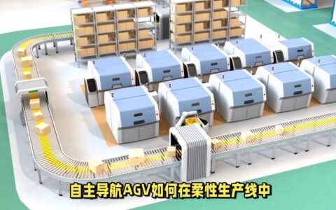 5G专网（工业）到底是不是智商税？工厂老板的真实体验