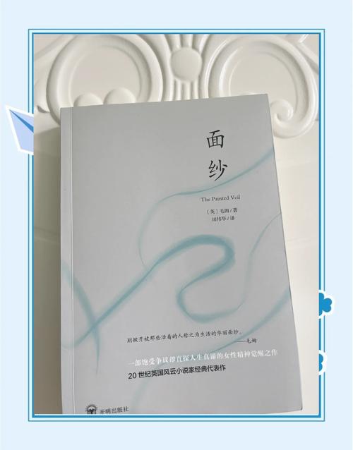 问与答：揭开MRP的面纱