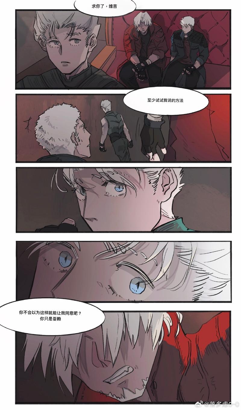 意外之喜:边缘计算的支点