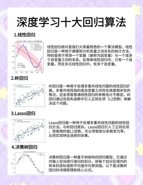 从“算法迷恋”回归工程本质