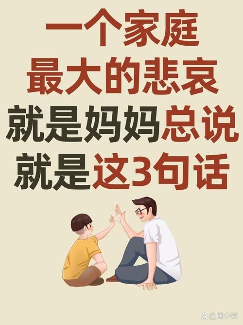 最后唠叨几句