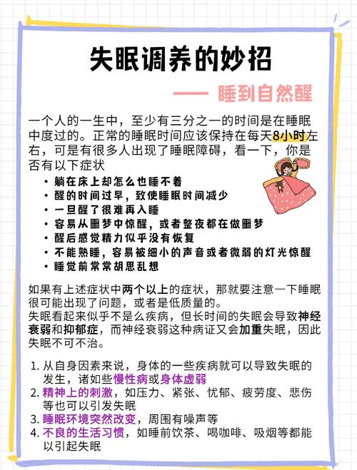 Analyze：那个让我失眠一个月的交互作用