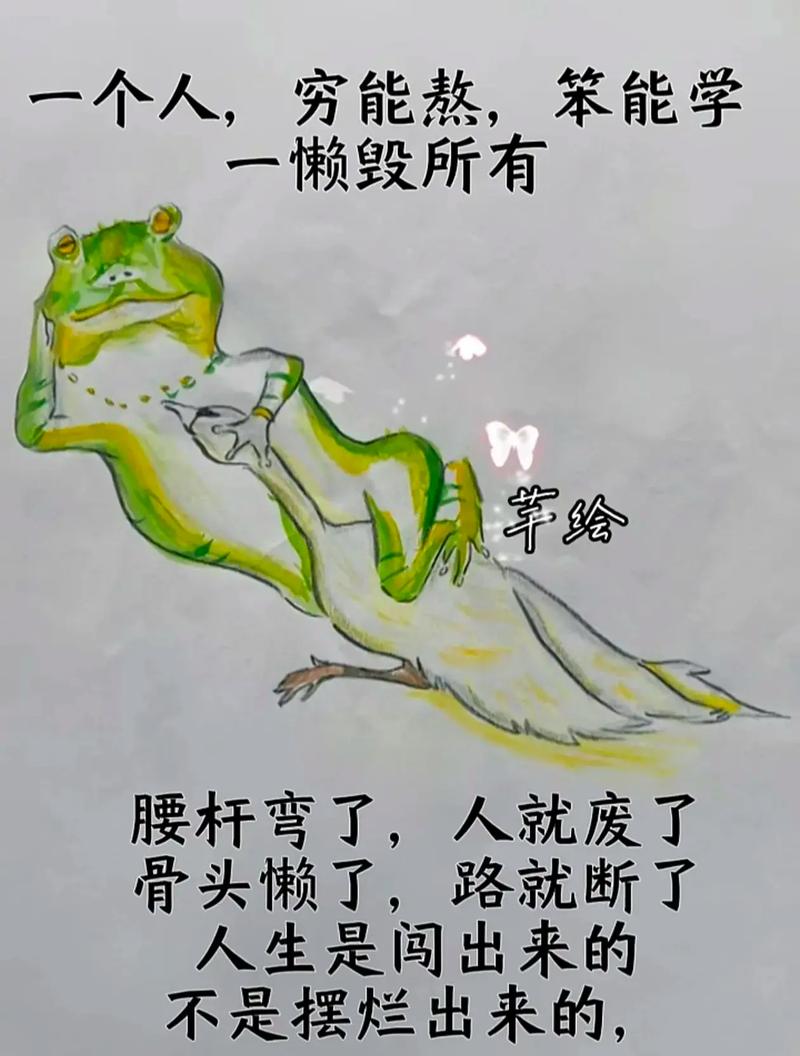 维护的坑，都是懒出来的