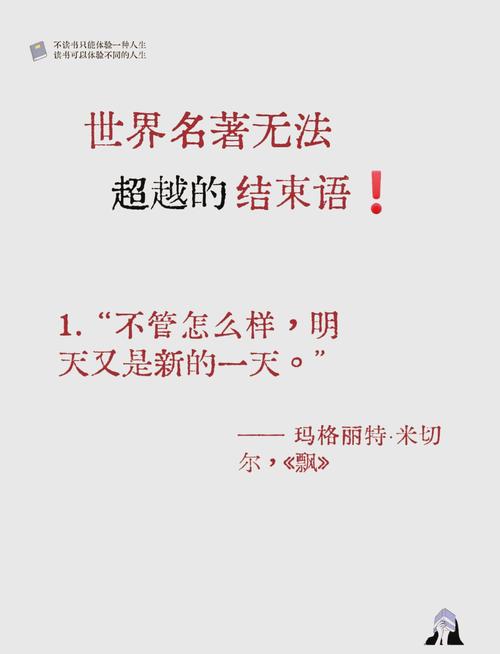 写在最后:别神化它,也别小看它