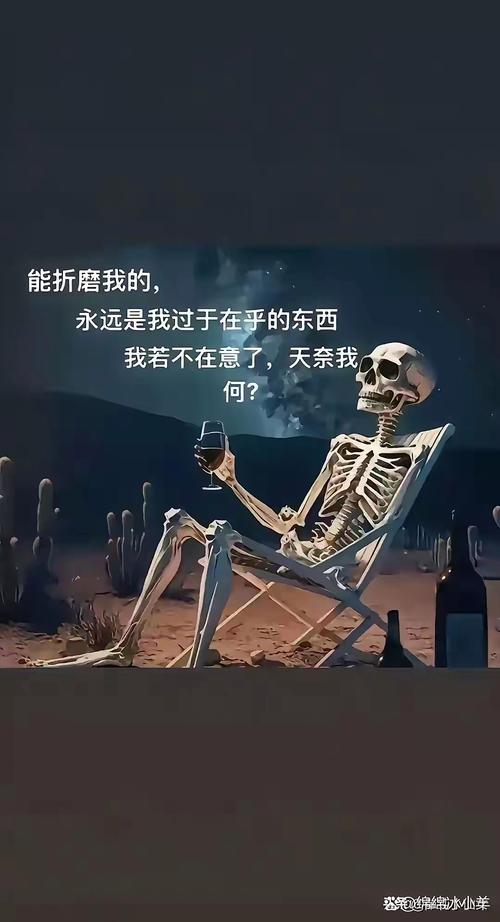 一次刻骨铭心的故障