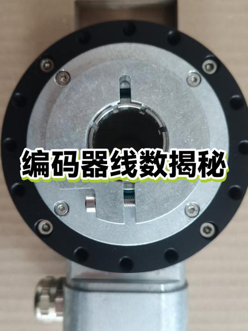 编码器线数不是越高越好