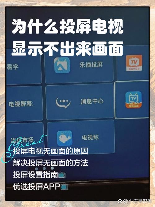 虚实之间:HMI的下一步不是屏幕