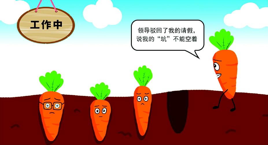 坑五:别指望一套系统吃遍天