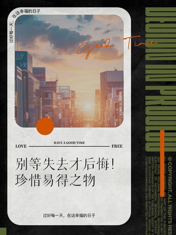 维护:别等它废了才想起爱它