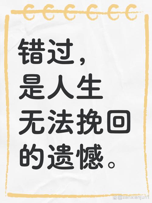我为什么劝你早点迁移?