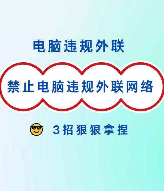 无线CMS：省线还是添乱？