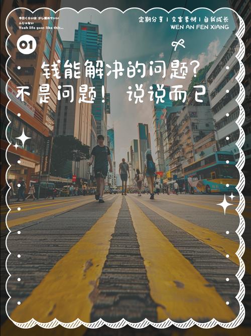 花钱买的是解决方案,不是硬件
