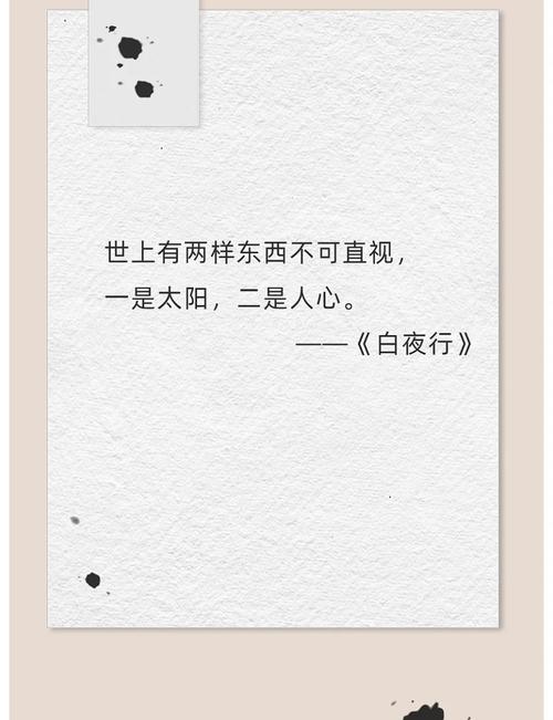 别光盯着通信,数据才是目的