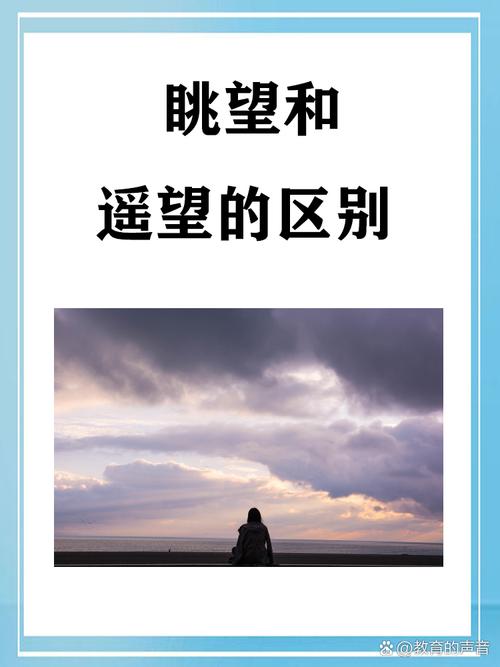 决定还是观望？