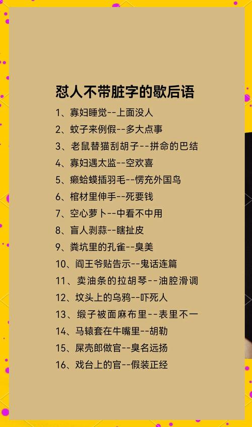 几句压箱底的话