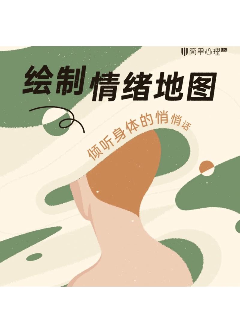控制图不是“画线玩”——它读的是过程的声音