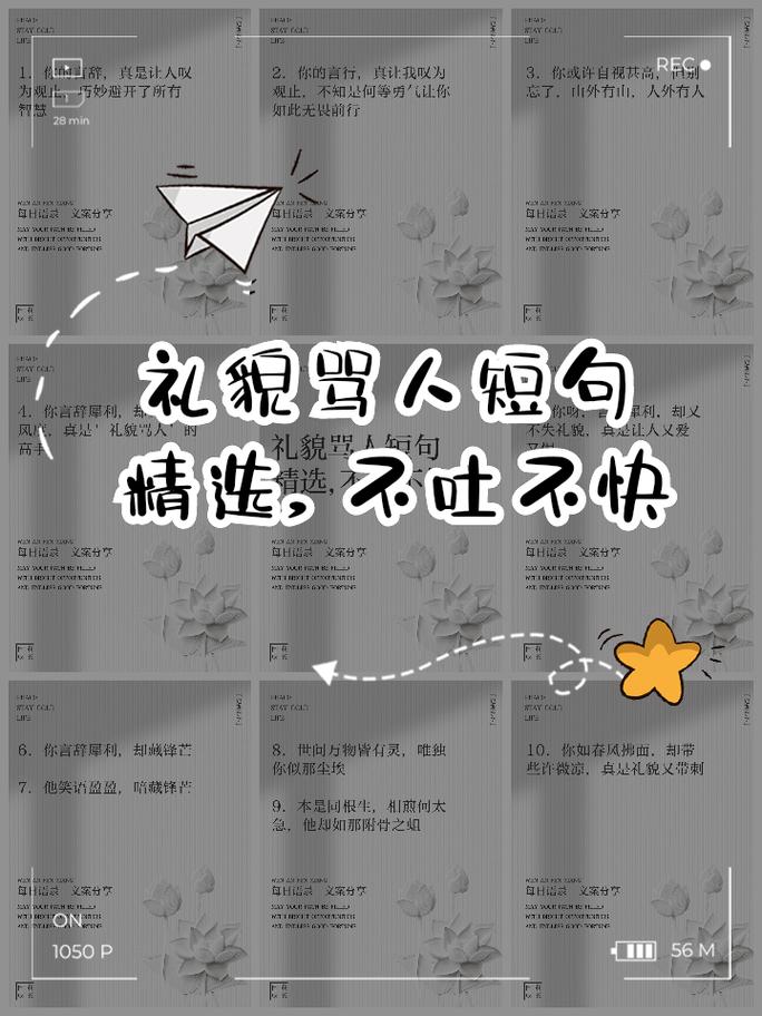 结尾:一些不吐不快的心里话