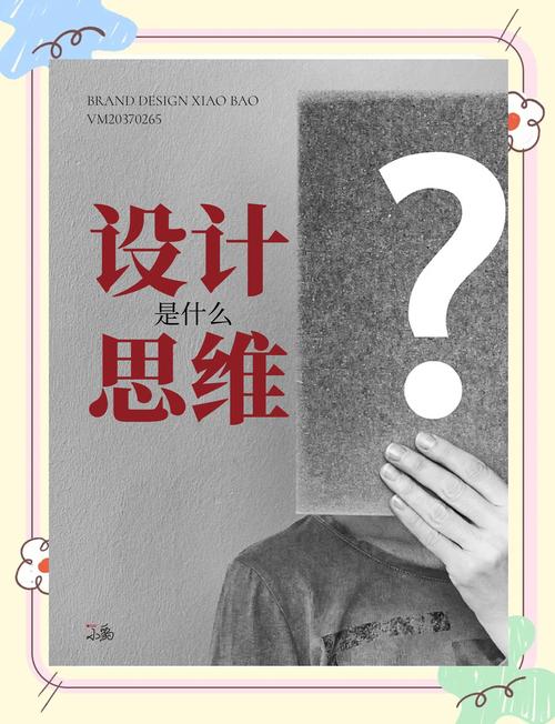 设计即制造:DFAM思维你得有