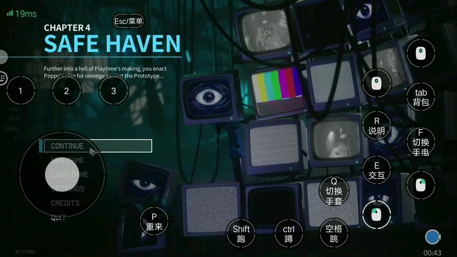 四、云制造的底牌与暗伤