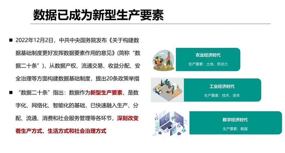 从概念到产线：TSN落地的最新实践（2024-2025）
