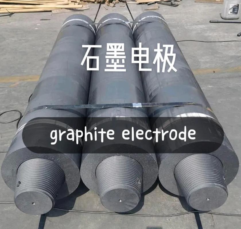 电火花加工石墨电极微细结构