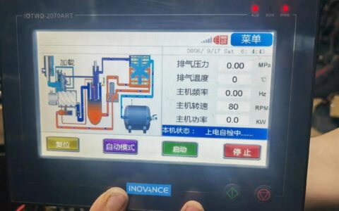 工业触摸屏的退潮？——重新思考人机界面（HMI）的物理回归