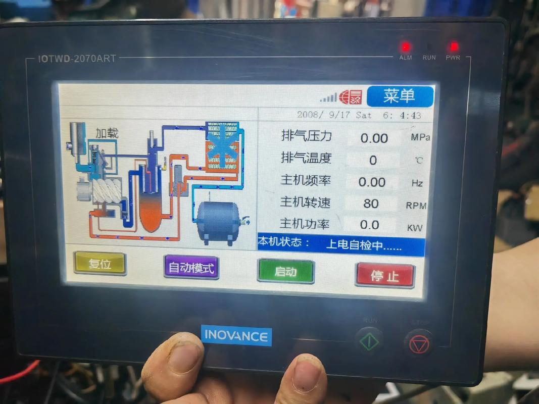 油污环境下的工业触摸屏操作失误