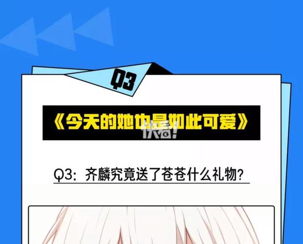 问答时间：车间里的那些“鬼”问题