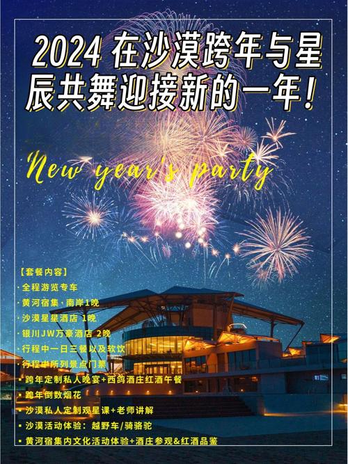 2024年了,怎么选?遇到的新玩法