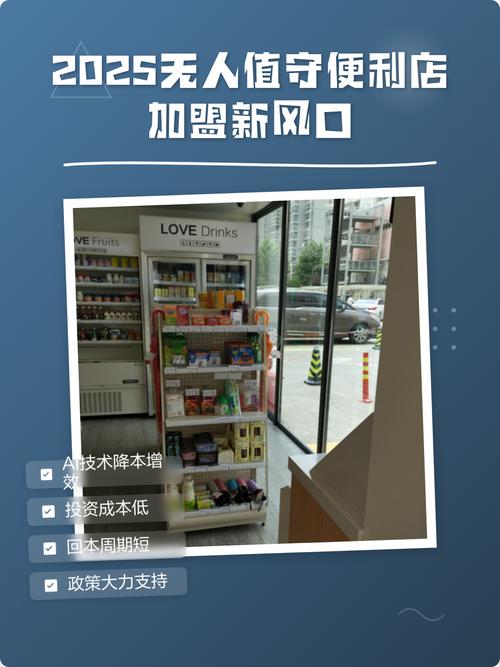 2025年了,别再把“无人车间”当噱头