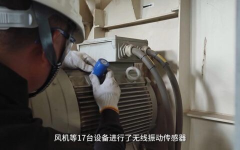 工业人工智能（AI）落地实录：预测性维护真的省钱吗？别被PPT骗了