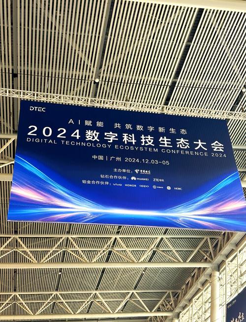 数字化 MTM：2024 年后，我们怎么玩？