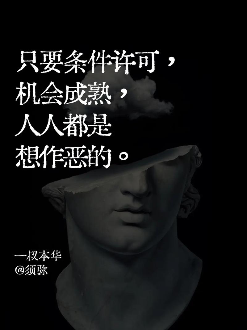 稳定性与线性:被忽略的魔鬼