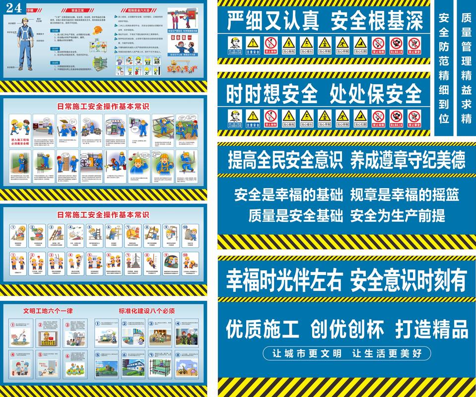 安全不是栅栏,是喘息的空隙