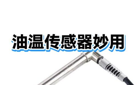 预测设备还能撑多久？剩余使用寿命（RUL）的坑与光