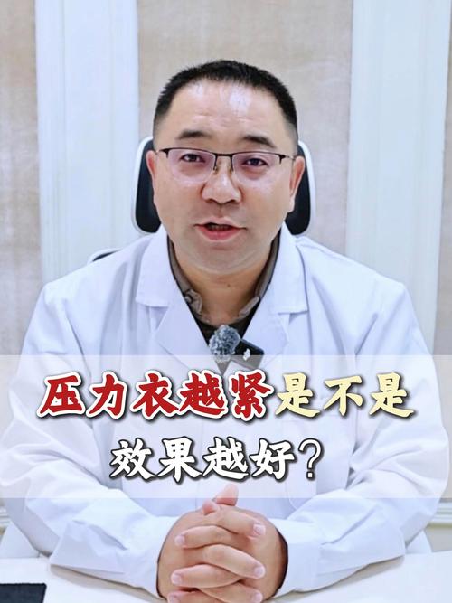 夹紧力:不是越紧越好,是越巧越好