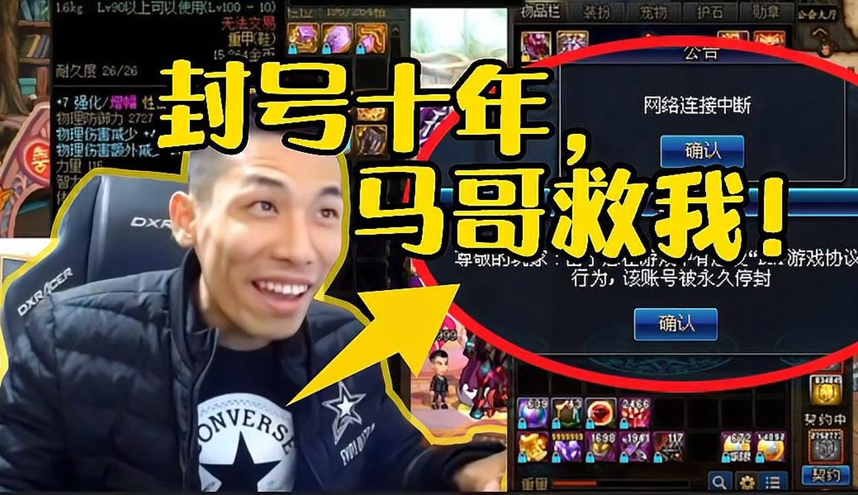 🤔 十年后，我如何重看DMAIC