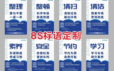 全面质量管理（TQM），为什么你学丰田却总学成“形式主义”？
