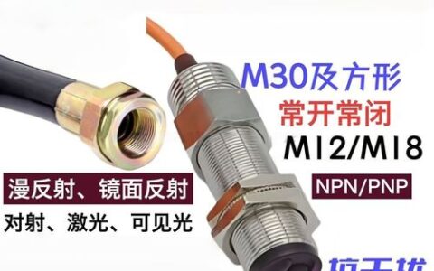 工业物联网（IIoT）落地实录：别再被“万物互联”忽悠了