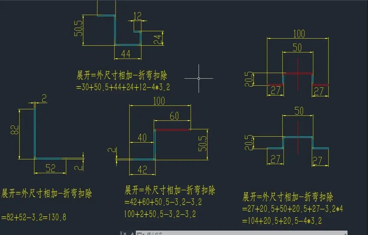 钣金展开图与折弯工艺示意图