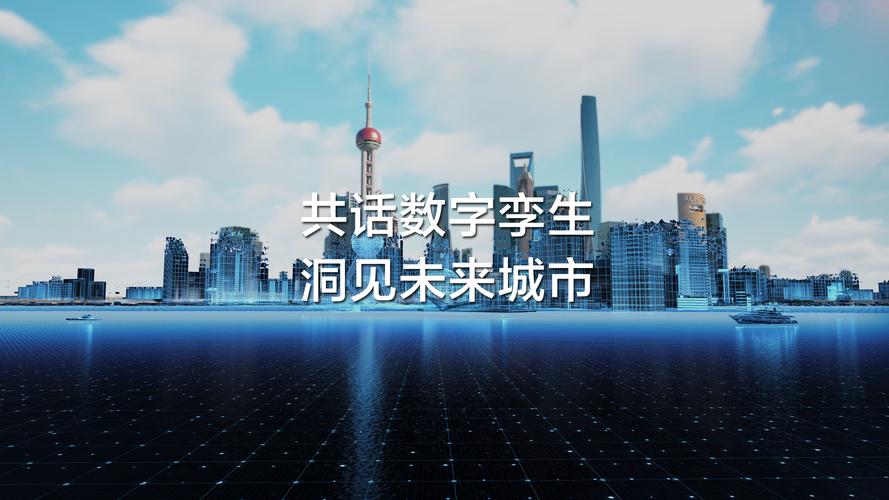 现在流行数字孪生?但别丢了老传统
