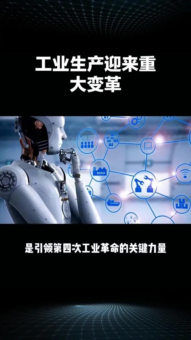 AI不是魔法，是工业自动化的“眼和手”