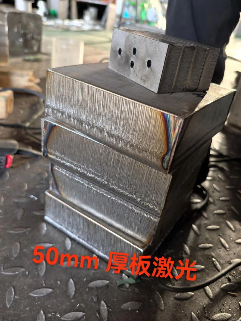 等离子与激光切割中厚板对比